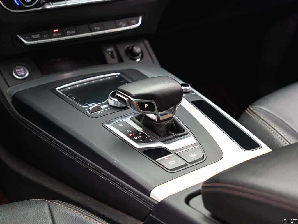 Audi Q5L, 2020 13