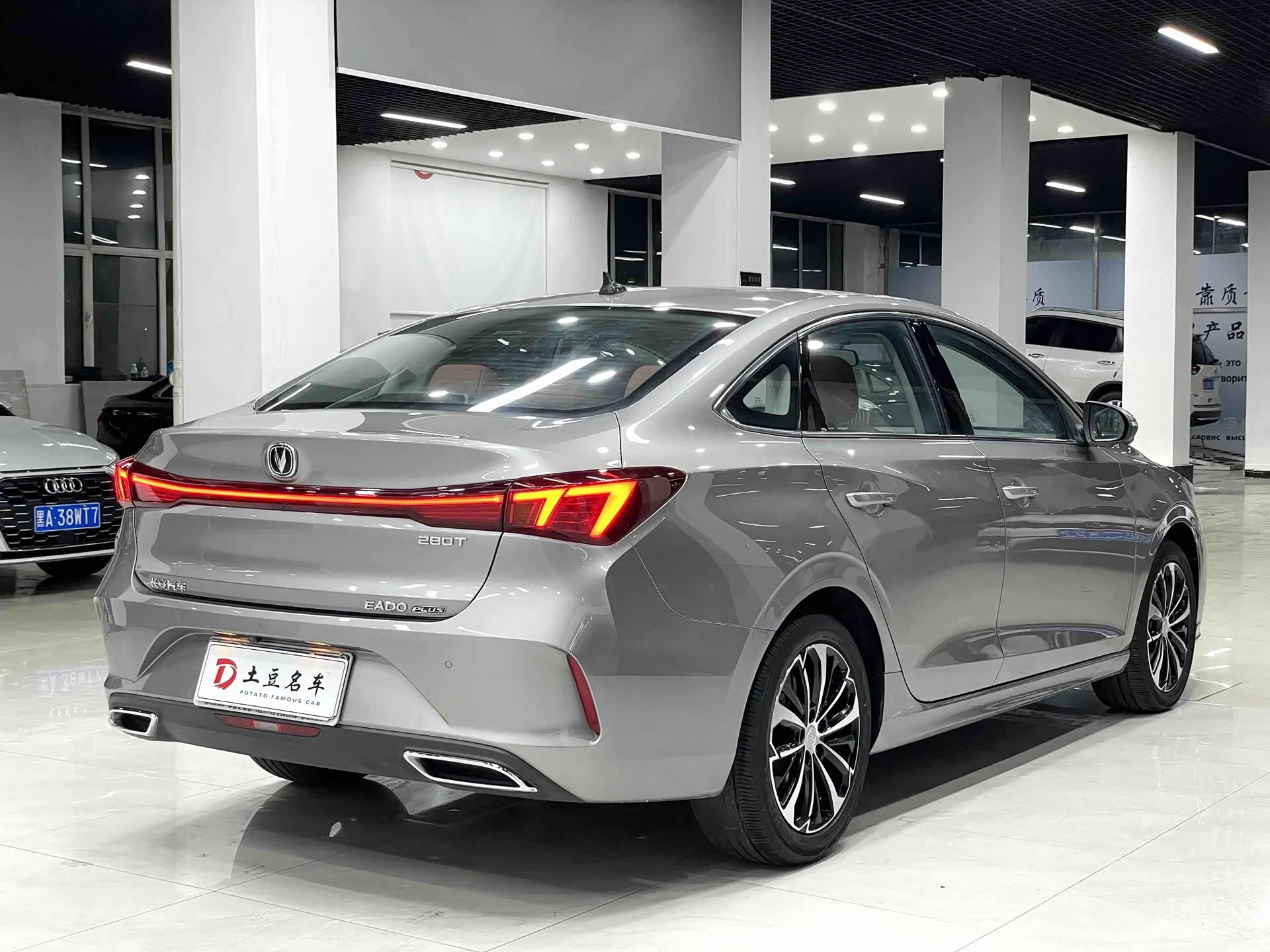 Changan Eado, 2022 6
