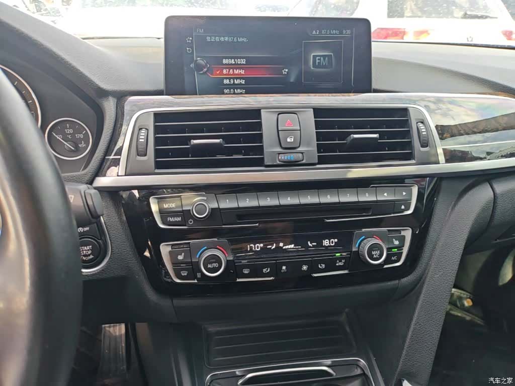 BMW 3 Series, 2017 13