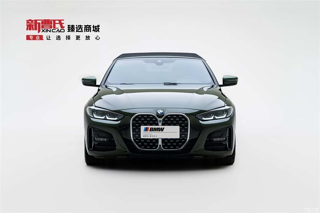 BMW 4 Series, 2021 2