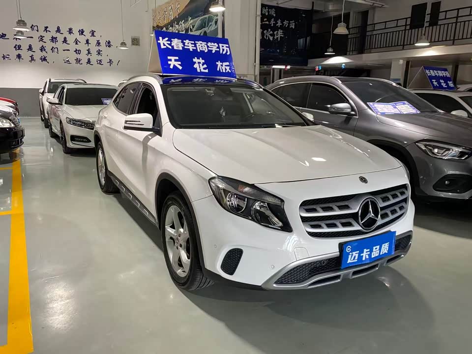 Mercedes-Benz GLA