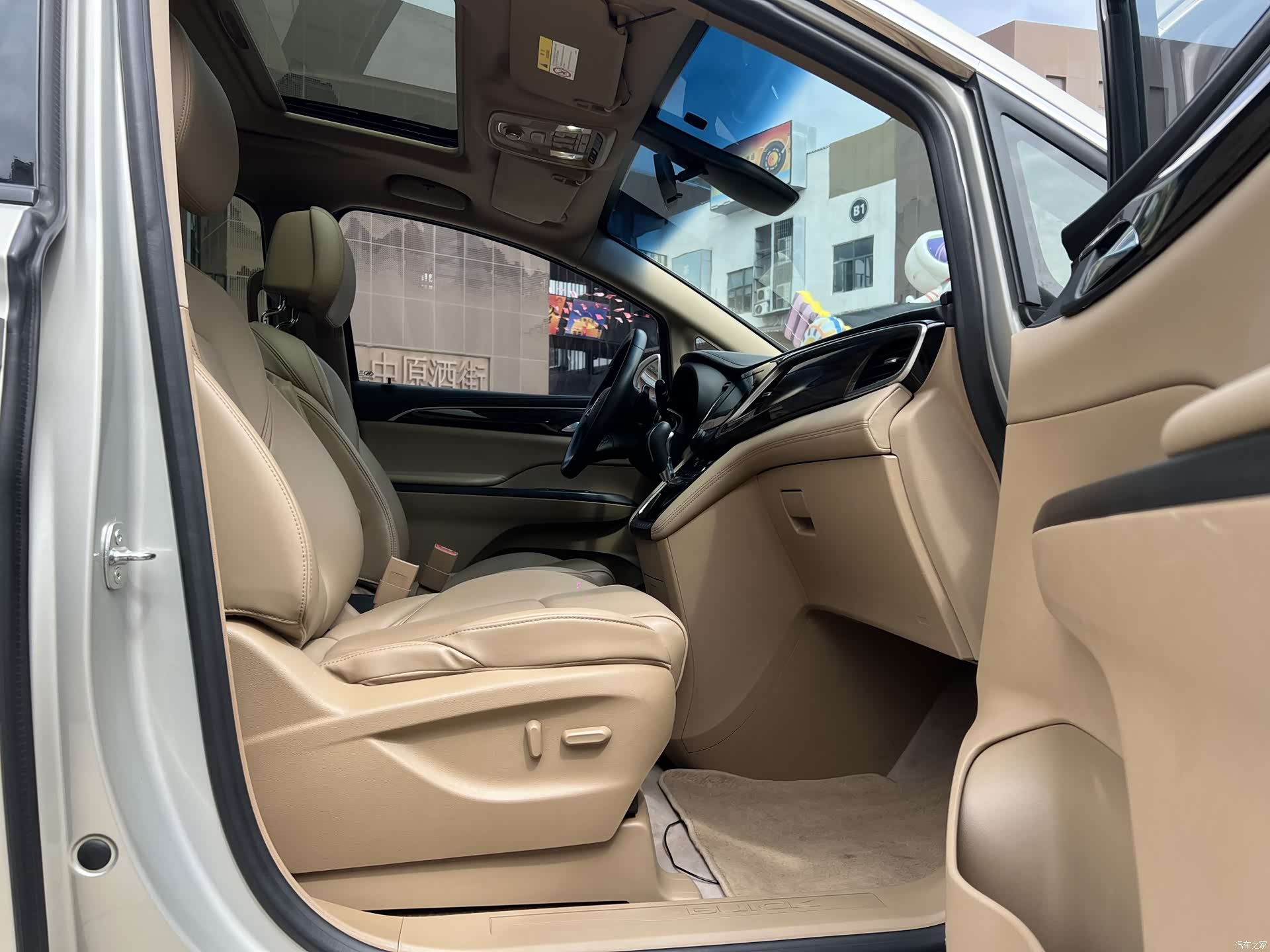 Buick GL8, 2020 12