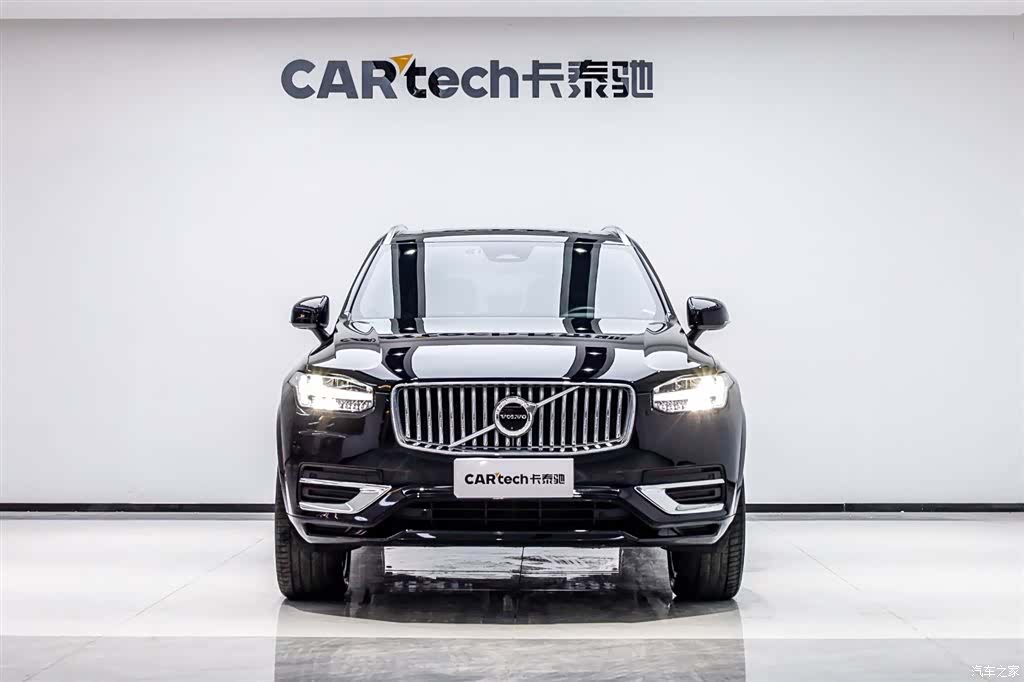 Volvo XC90, 2023 2