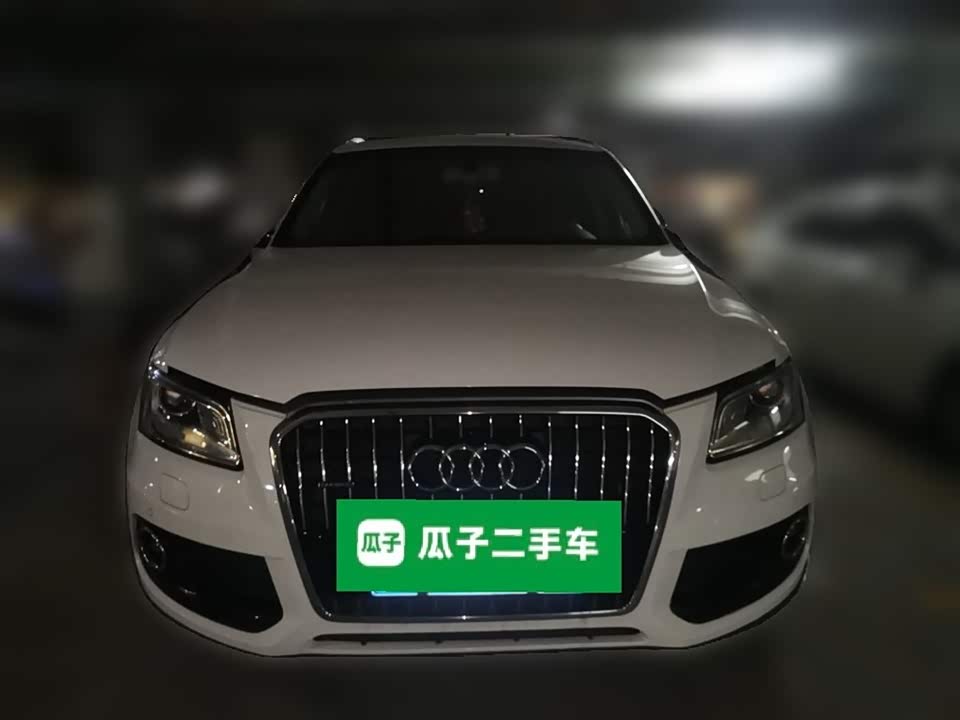 Audi Q5 Audi Q5