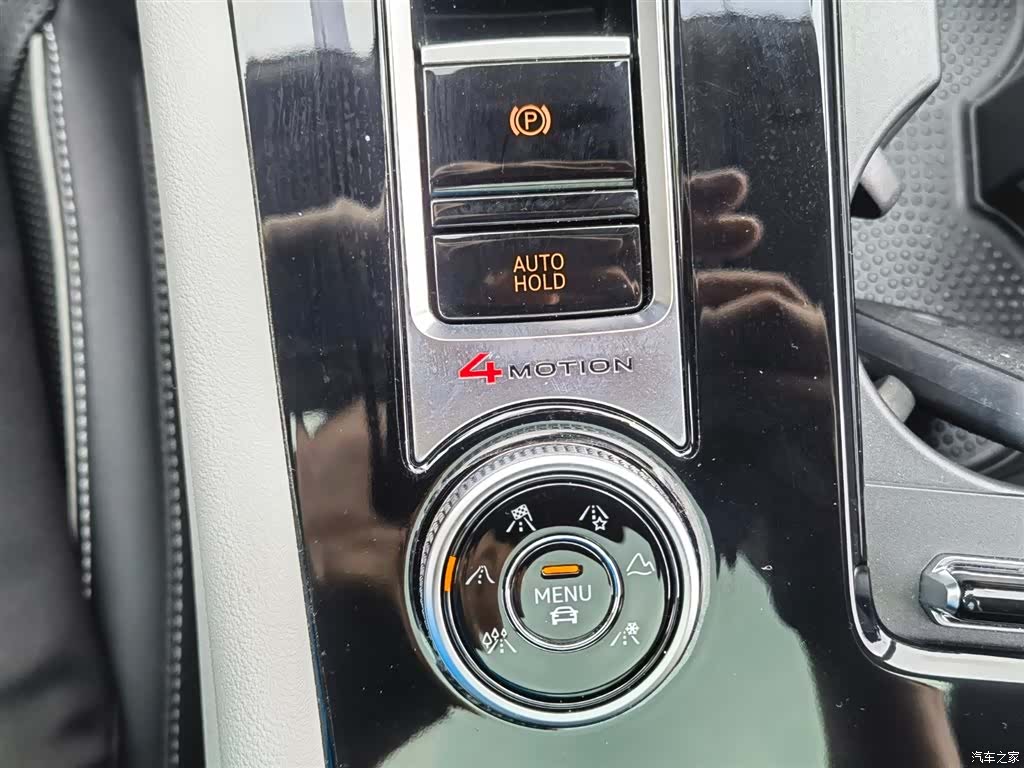 Volkswagen Teramont, 2024 25