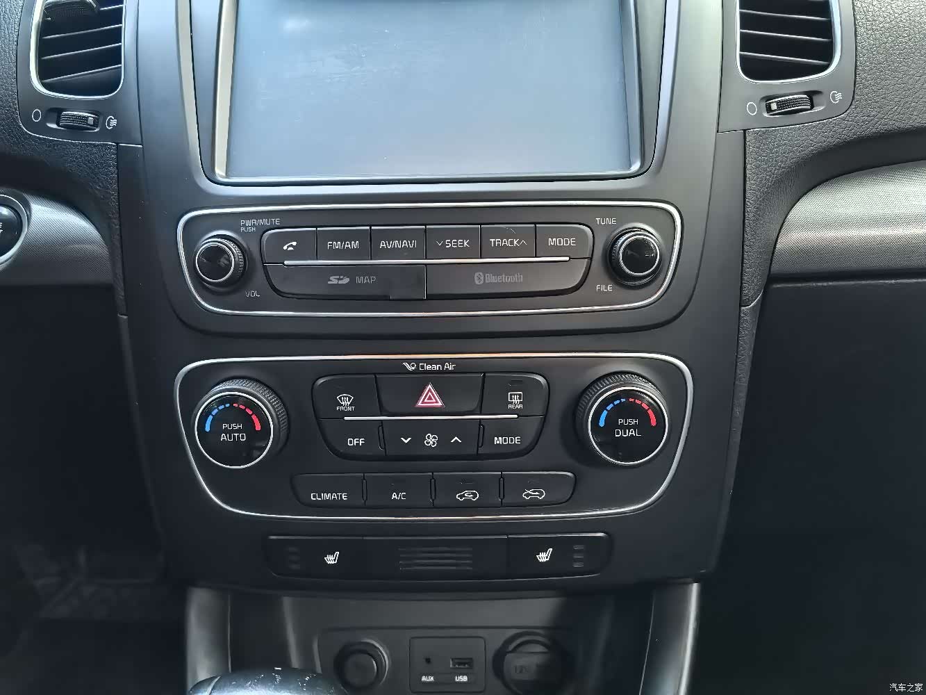 Kia 7, 2015 13