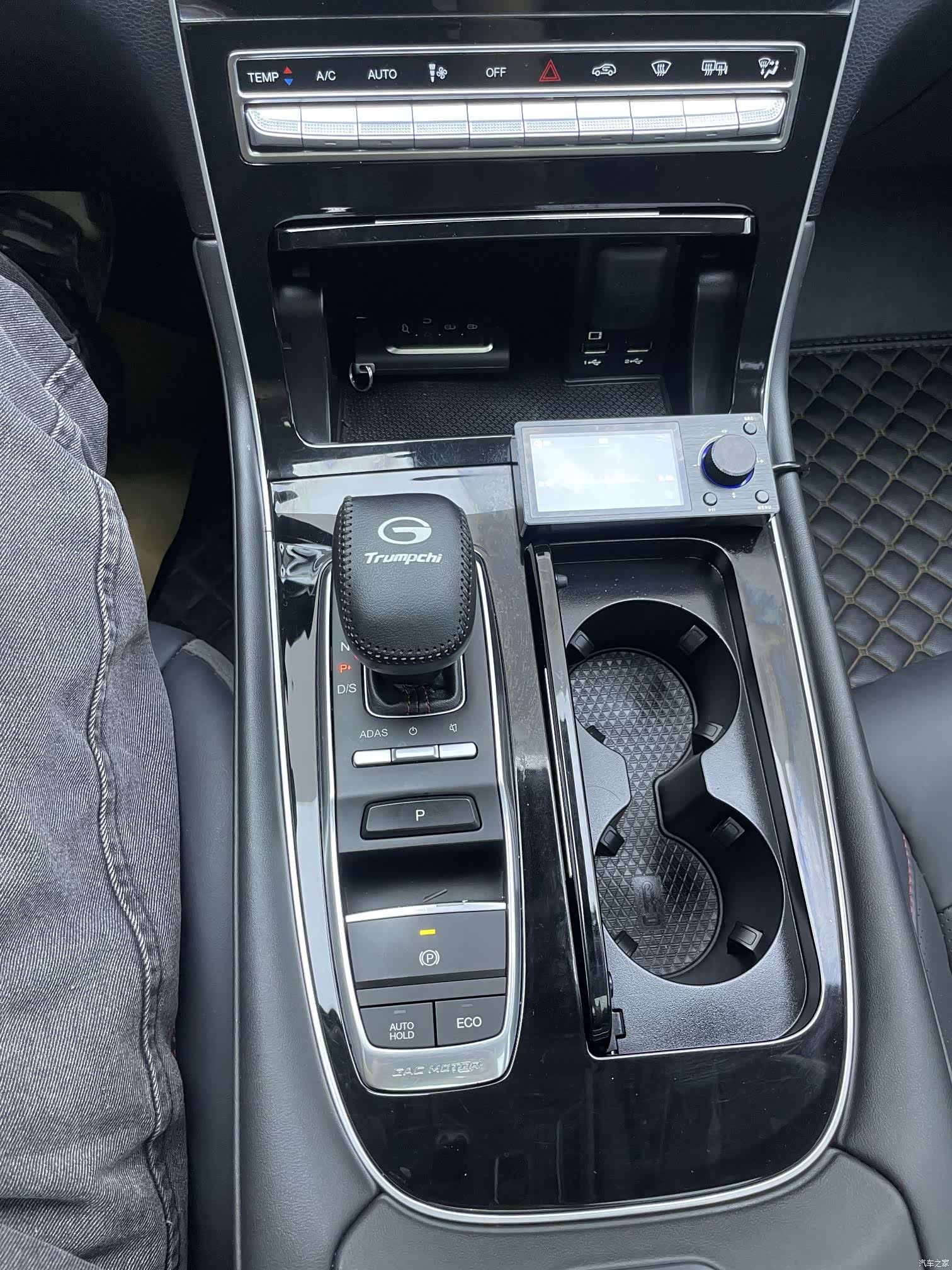 GAC GS4, 2022 11