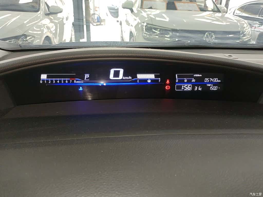 Honda Jade, 2020 12