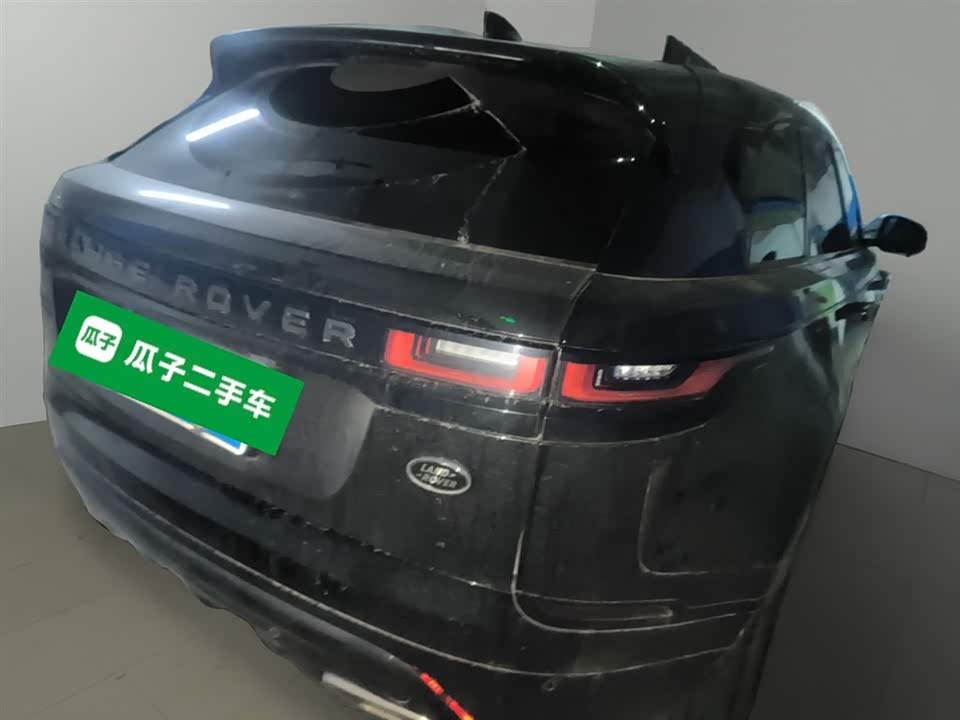 Land Rover Range Rover Star Pulse