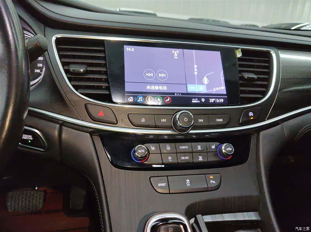 Buick LaCrosse, 2020 9