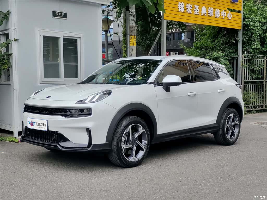 Lynk & Co 02, 2024 1