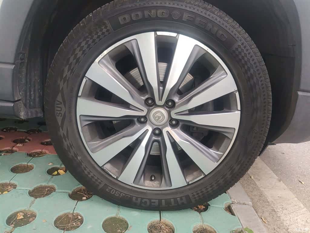 Changan CS95, 2018 26