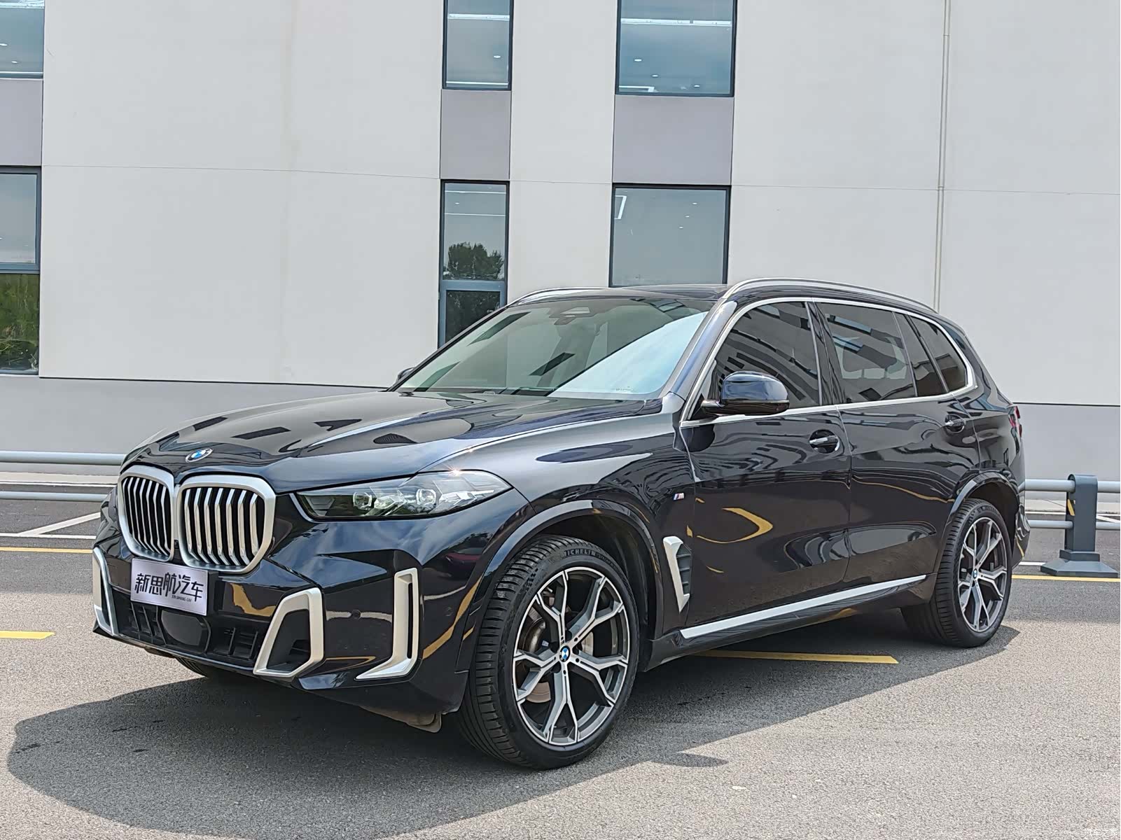 BMW X5, 2024 1