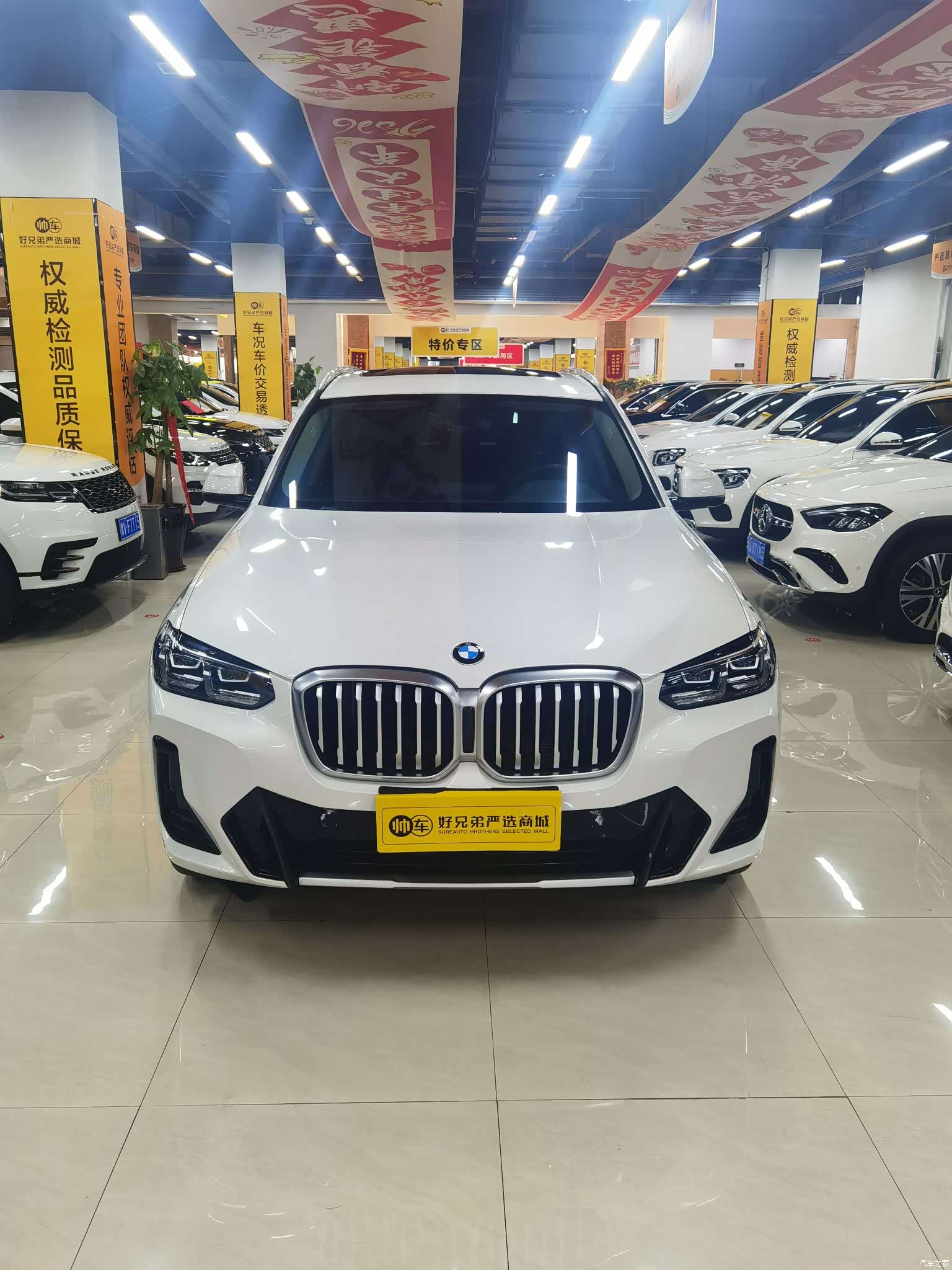 BMW X3, 2022 2
