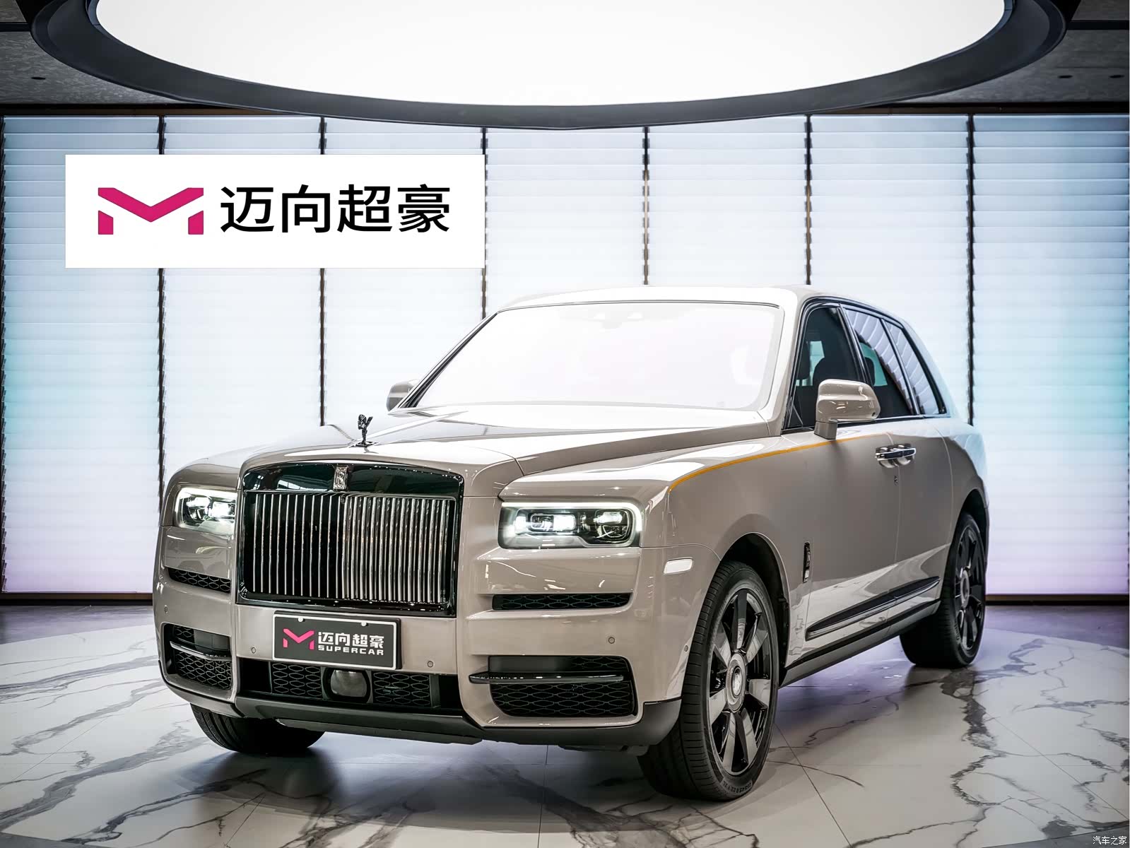 Rolls-Royce Cullinan, 2023 1
