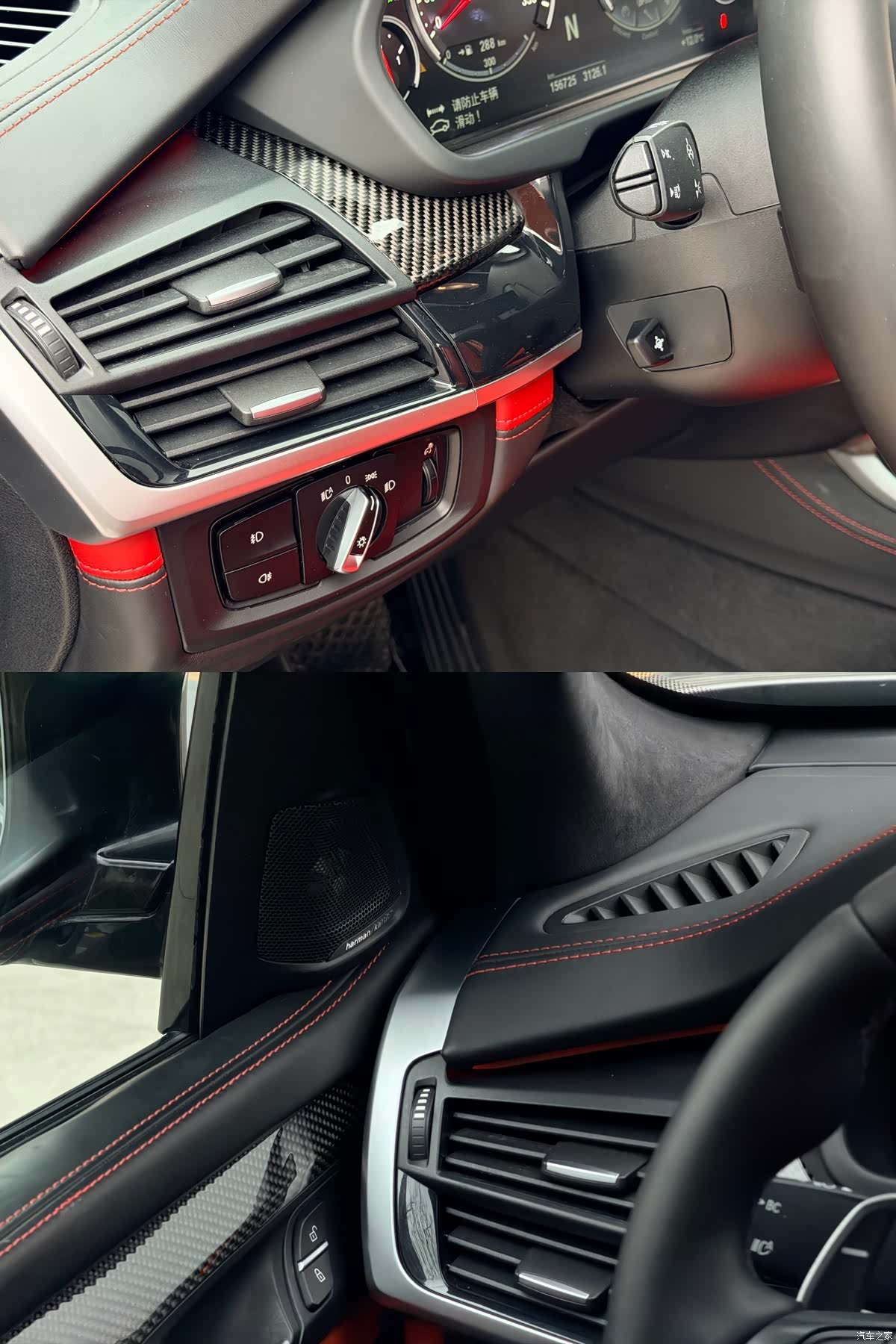 BMW X5, 2015 48