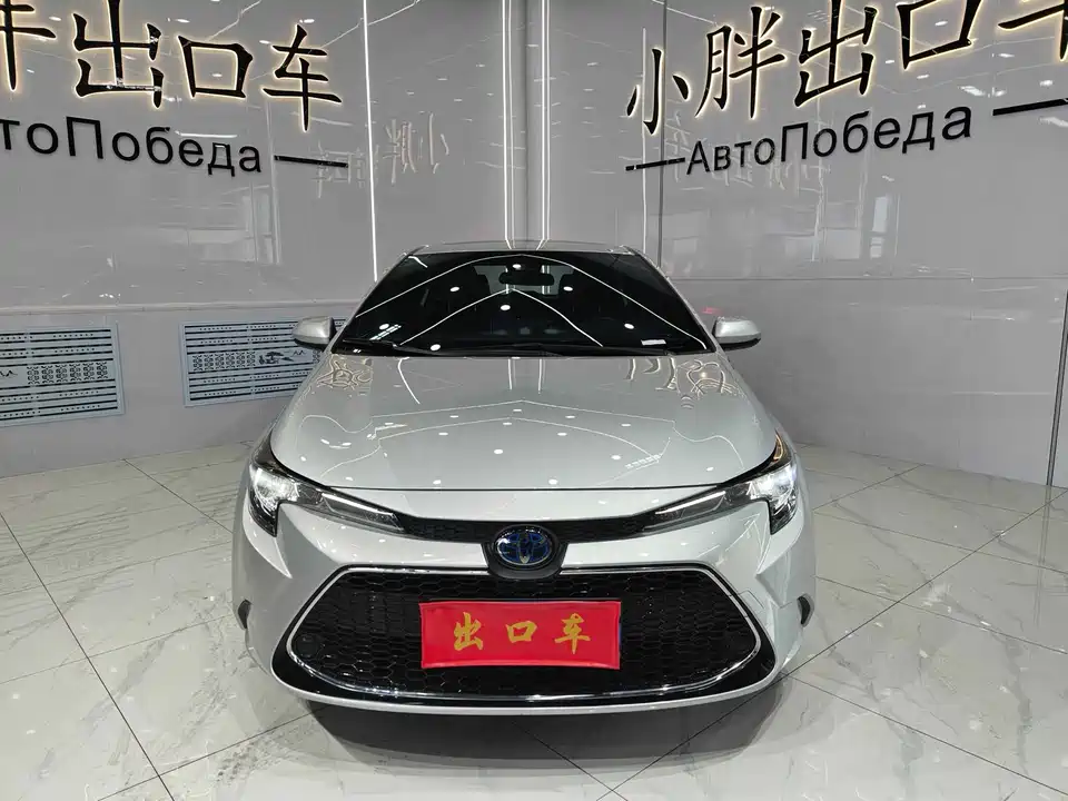 Toyota Lei Ling