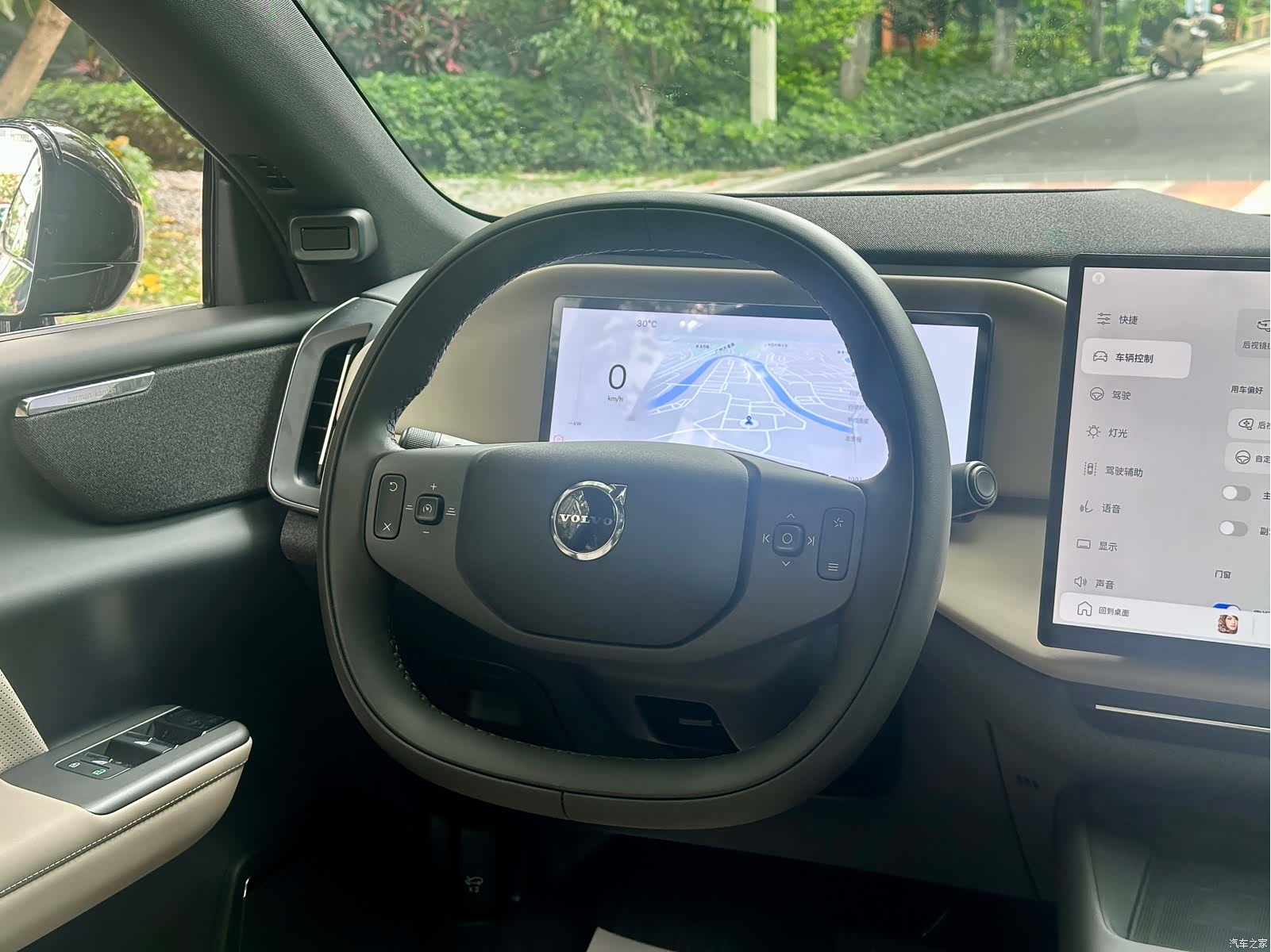 Volvo XC70, 2025 9