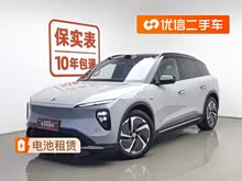 ε��ES6 2023�� 75kWh