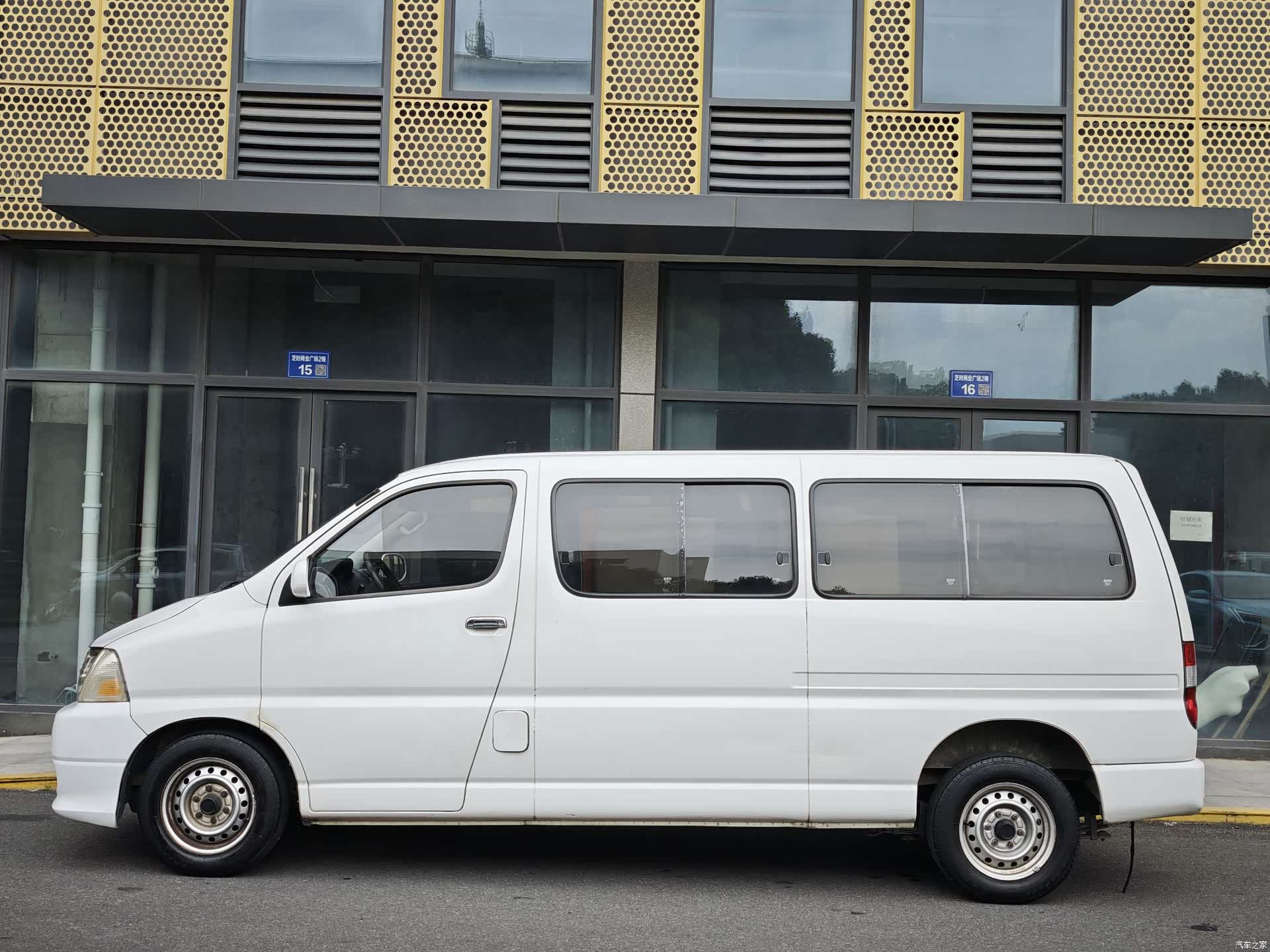 HuaChenLeiNuo 2.0L-Class VI71TZS, 2020 3