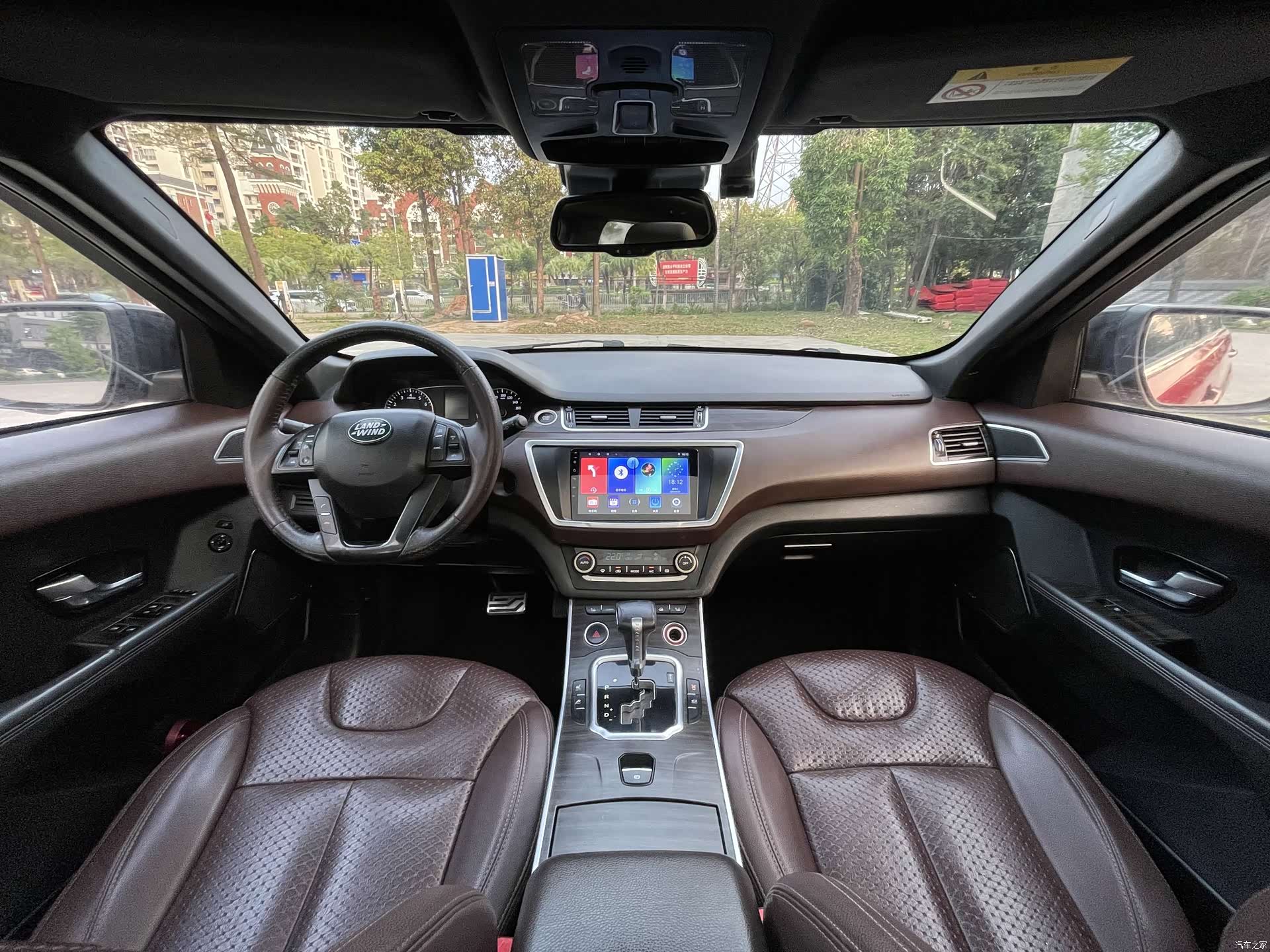 Landwind X7, 2017 8