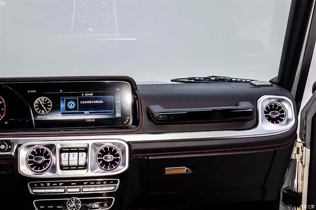 Mercedes-Benz G-Class, 2015 43