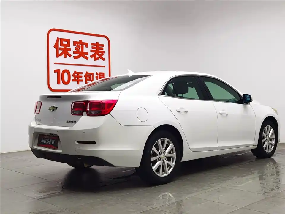 Chevrolet Mai Ruibao