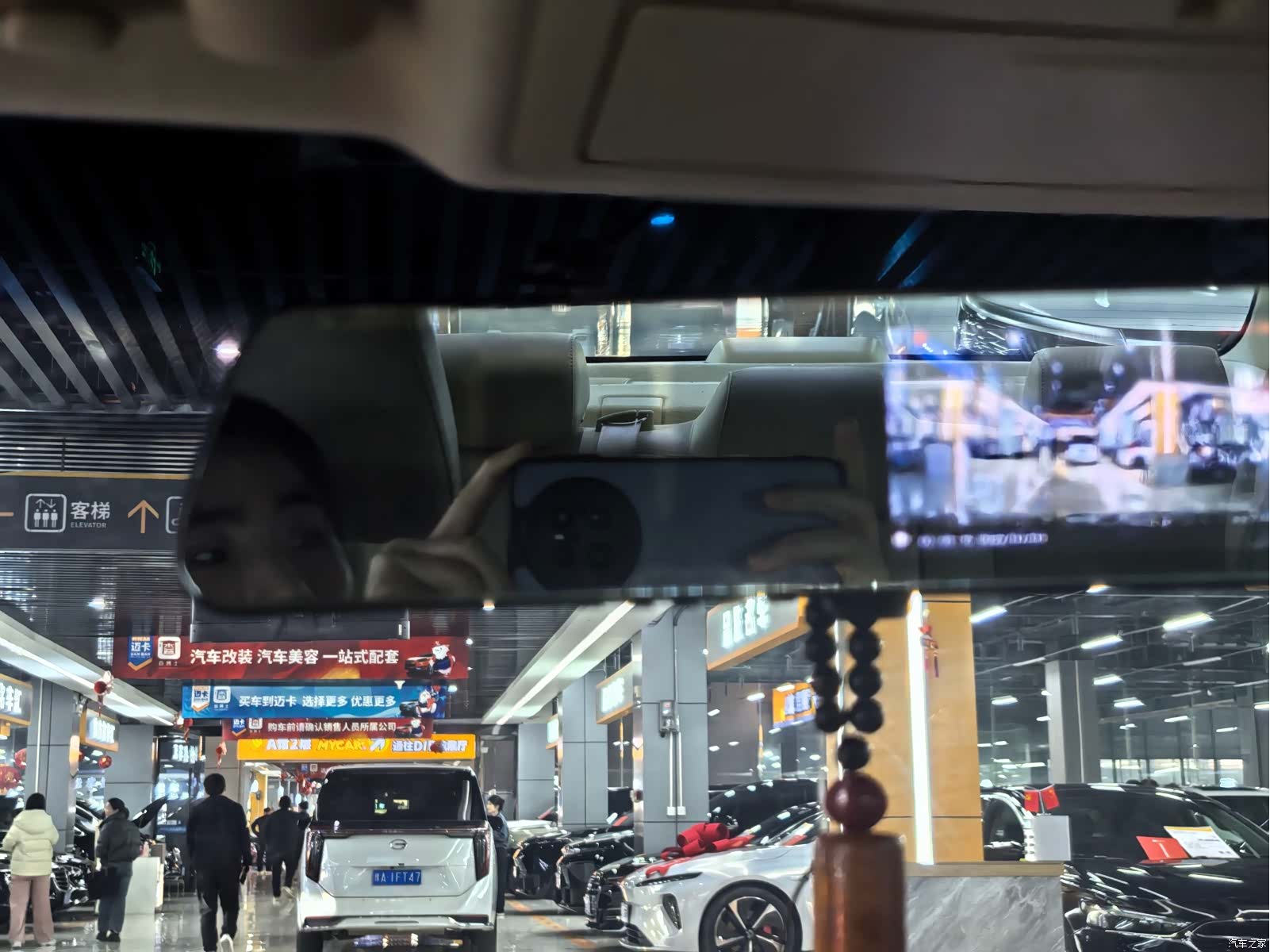 Toyota Camry, 2016 все фото