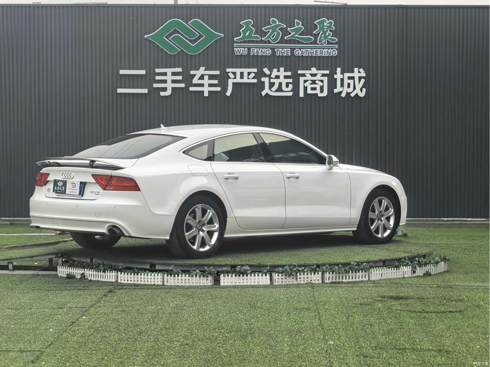 Audi A7, 2014 22
