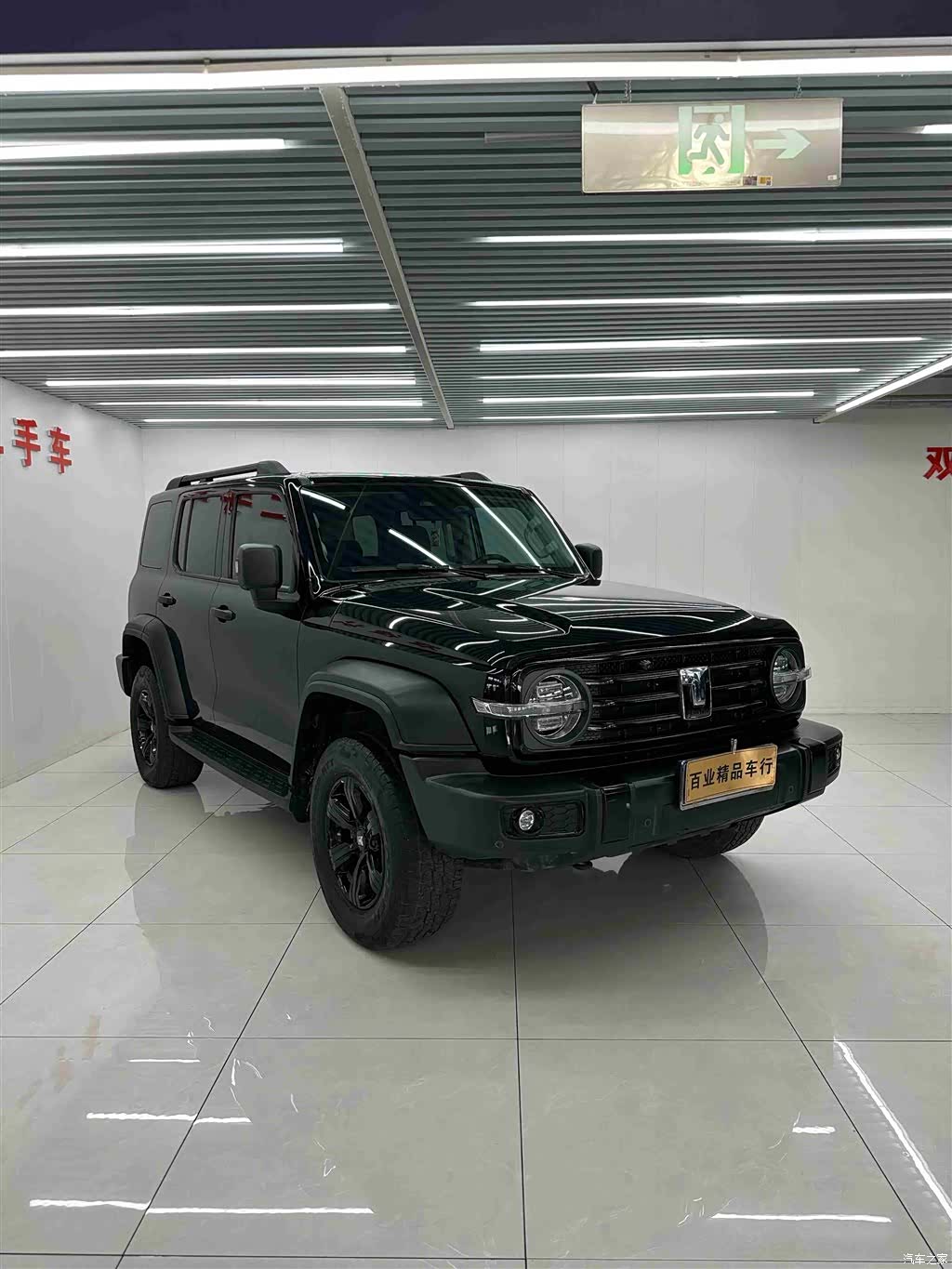 Tank 300, 2022 9