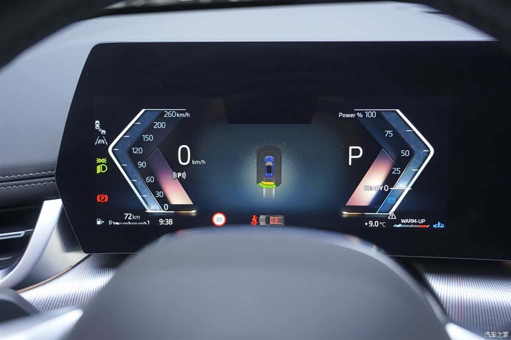 BMW X1, 2024 7