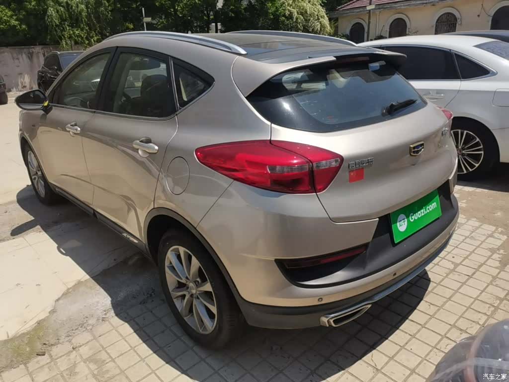 Geely Emgrand, 2017 23
