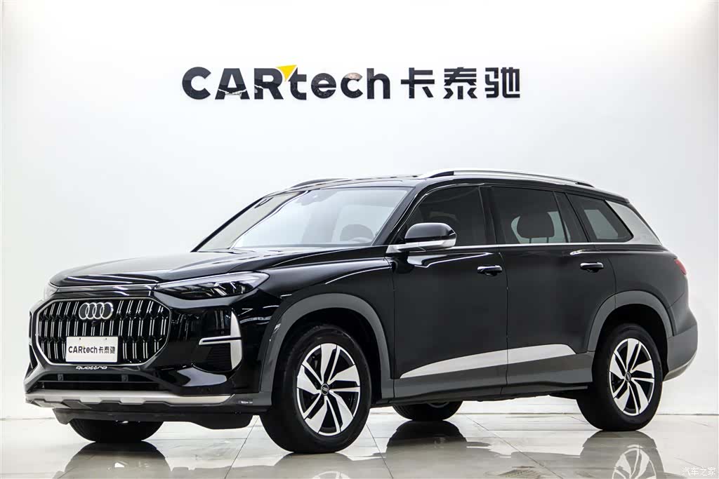 Audi Q6, 2024 1