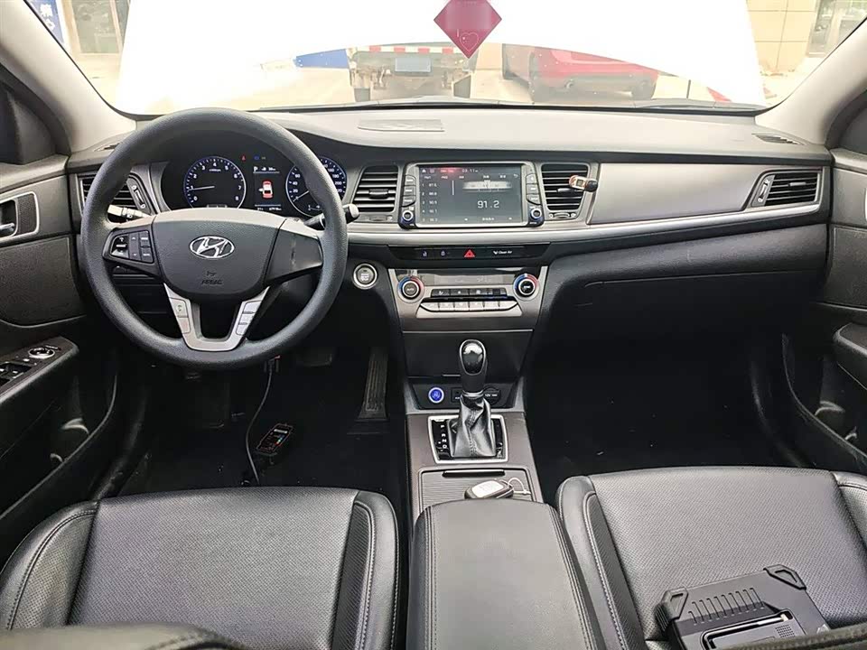 Hyundai Name picture