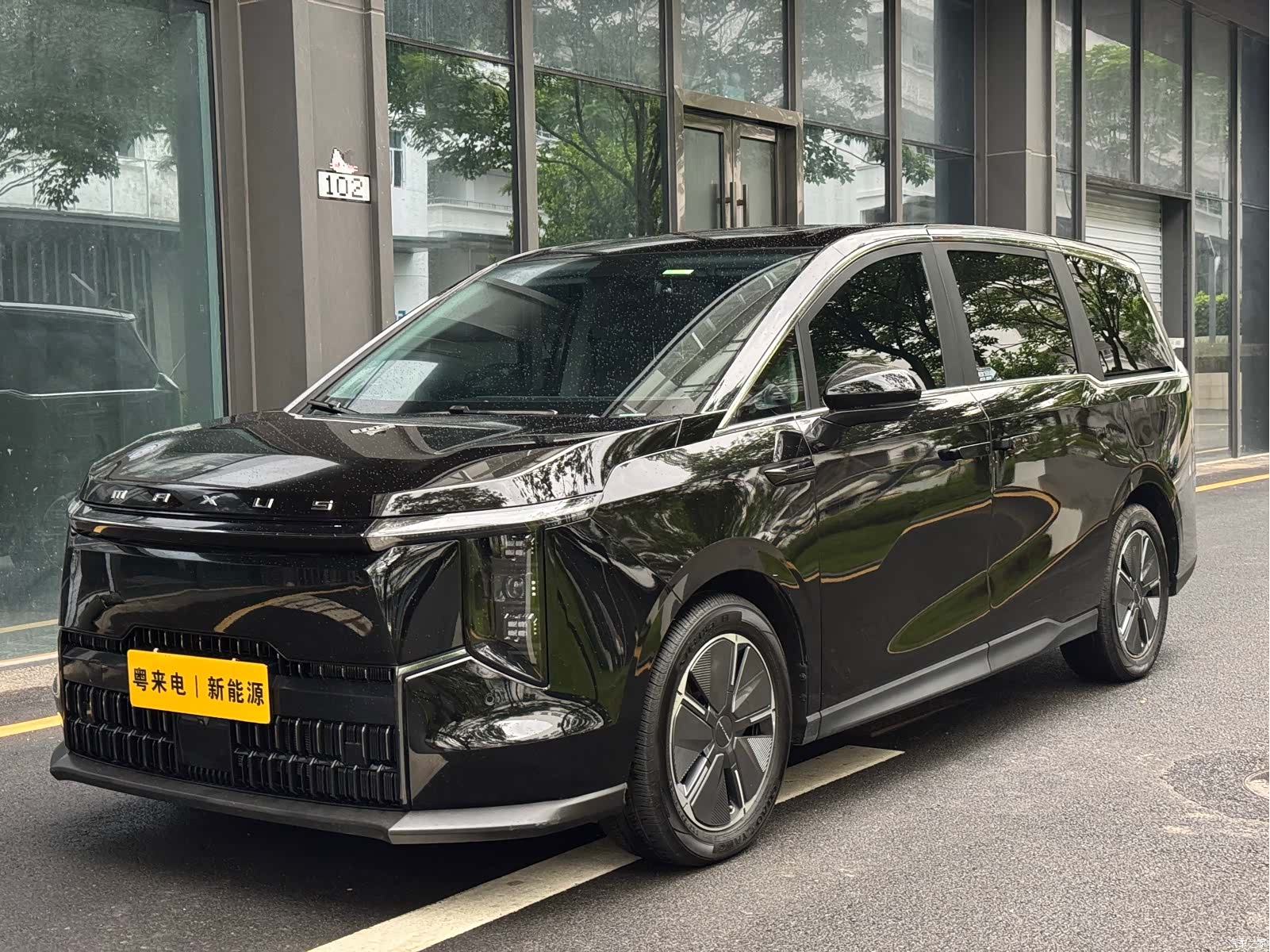 Maxus 7, 2024 1
