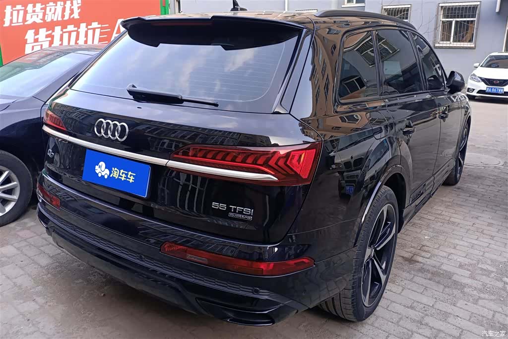 Audi Q7, 2021 3