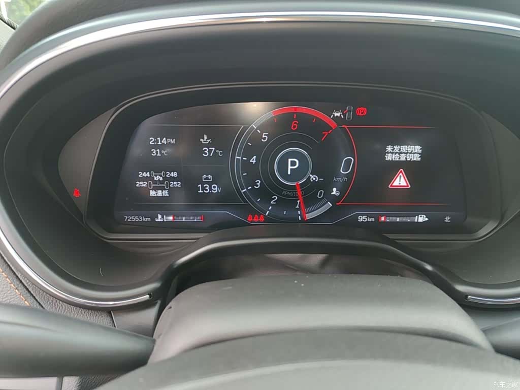 Cadillac CT5, 2021 12