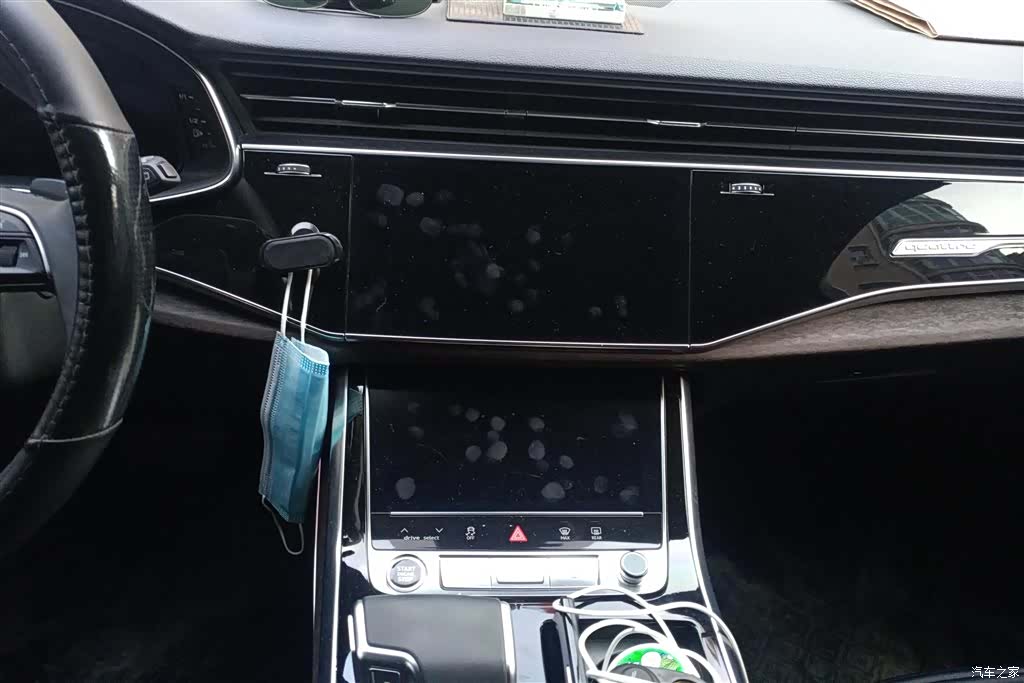 Audi Q7, 2021 13