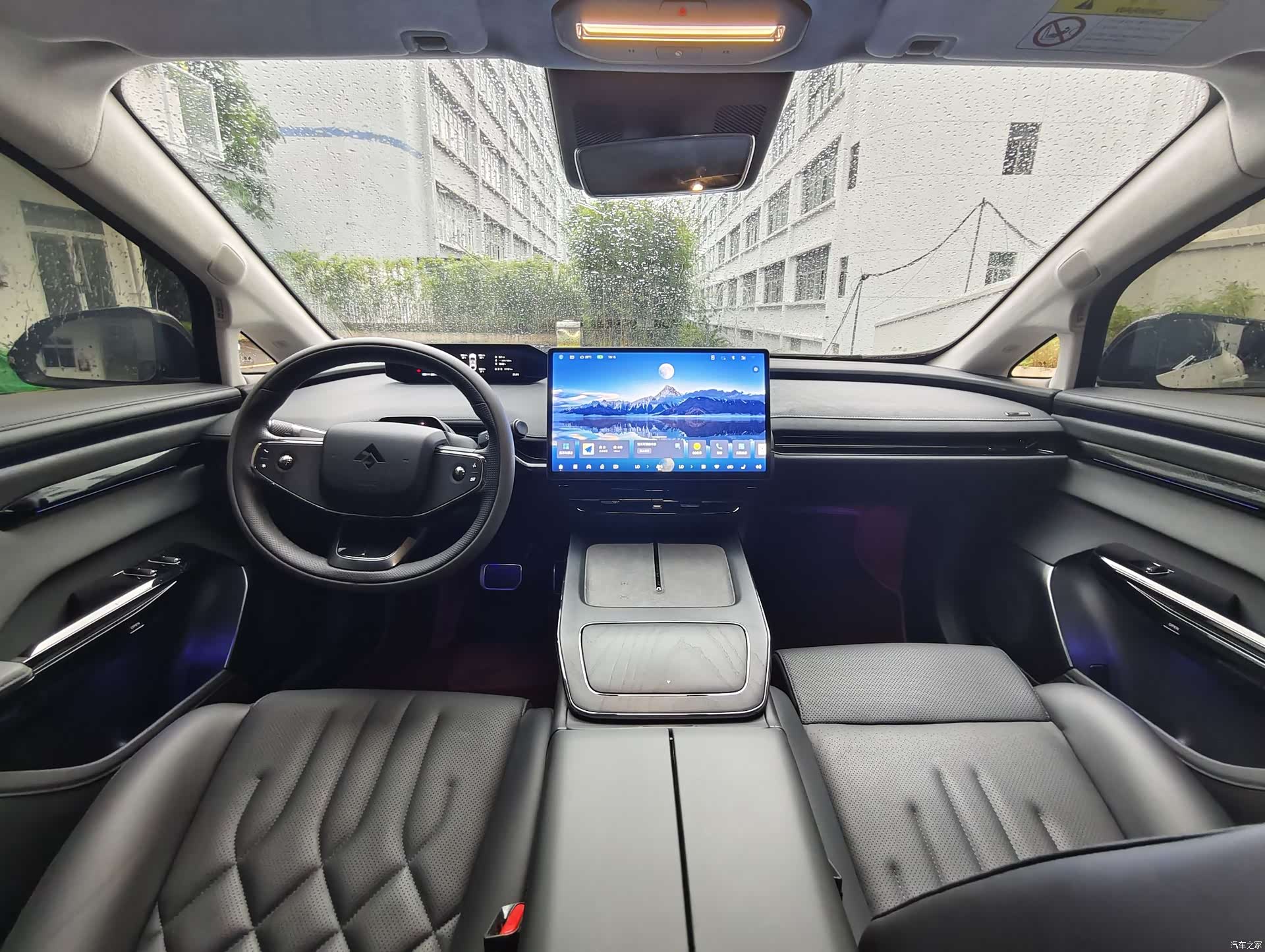 Hyper GT, 2025 14