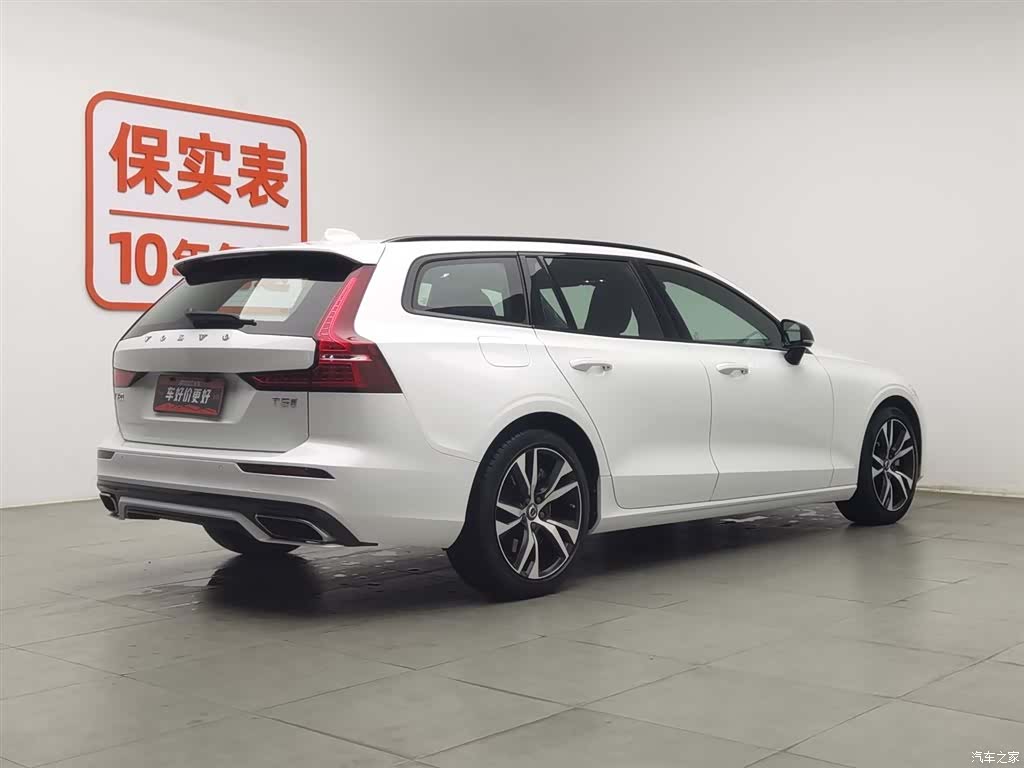 Volvo V60, 2020 2