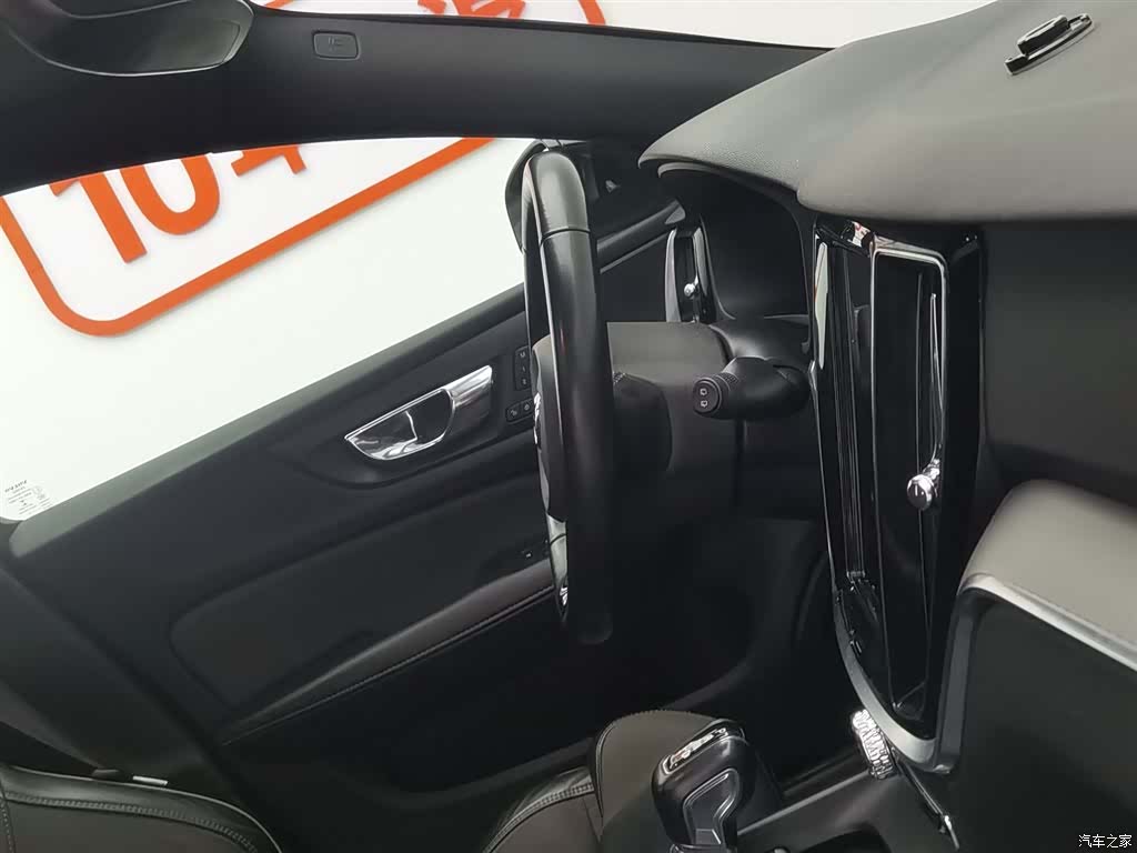 Volvo V60, 2020 22