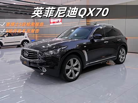 ȫӢQX70 2013 3.7L ׼