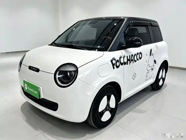 Changan Lumin 2025 — купить из Китая под заказ