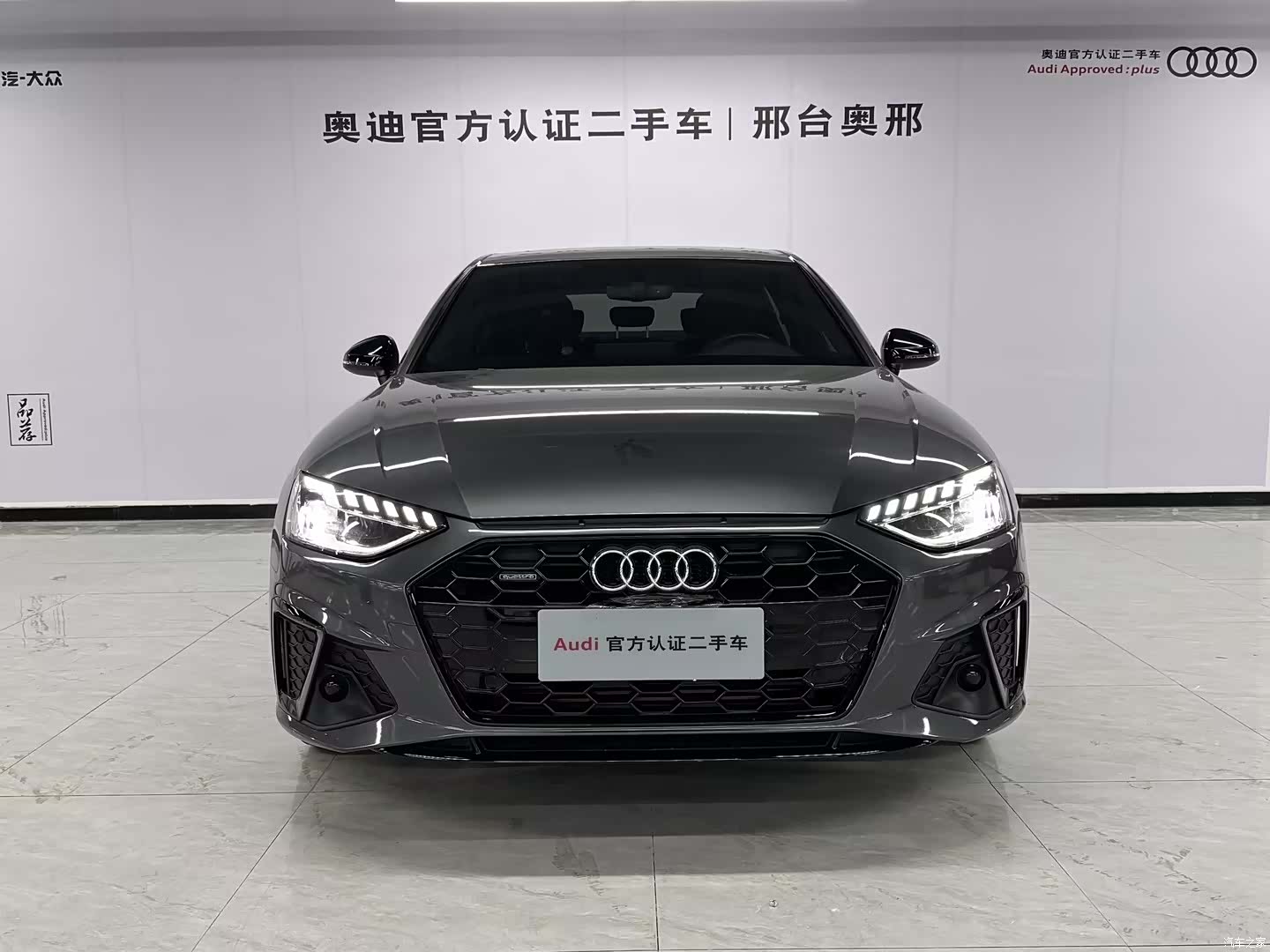 Audi A4L, 2024 2