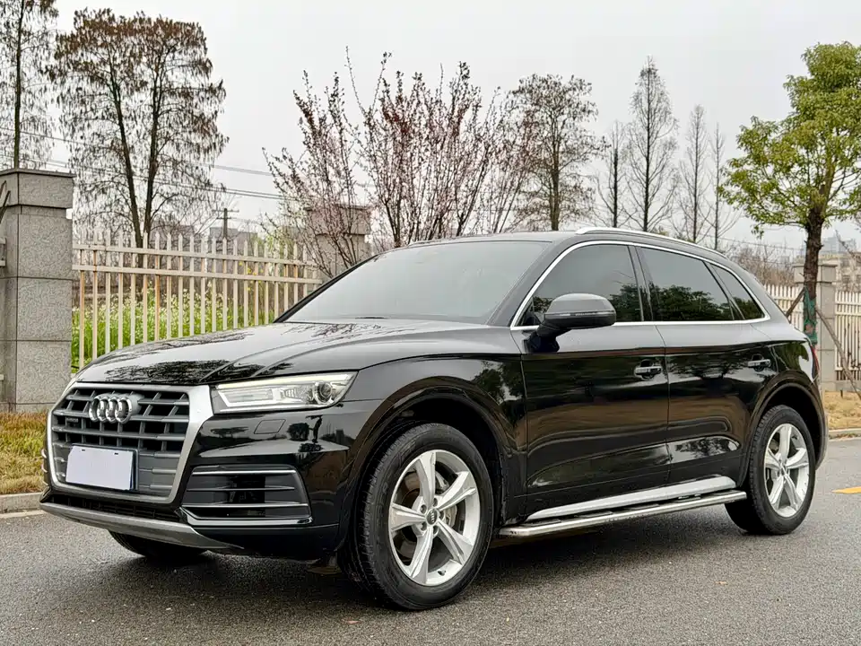 Audi Q5L
