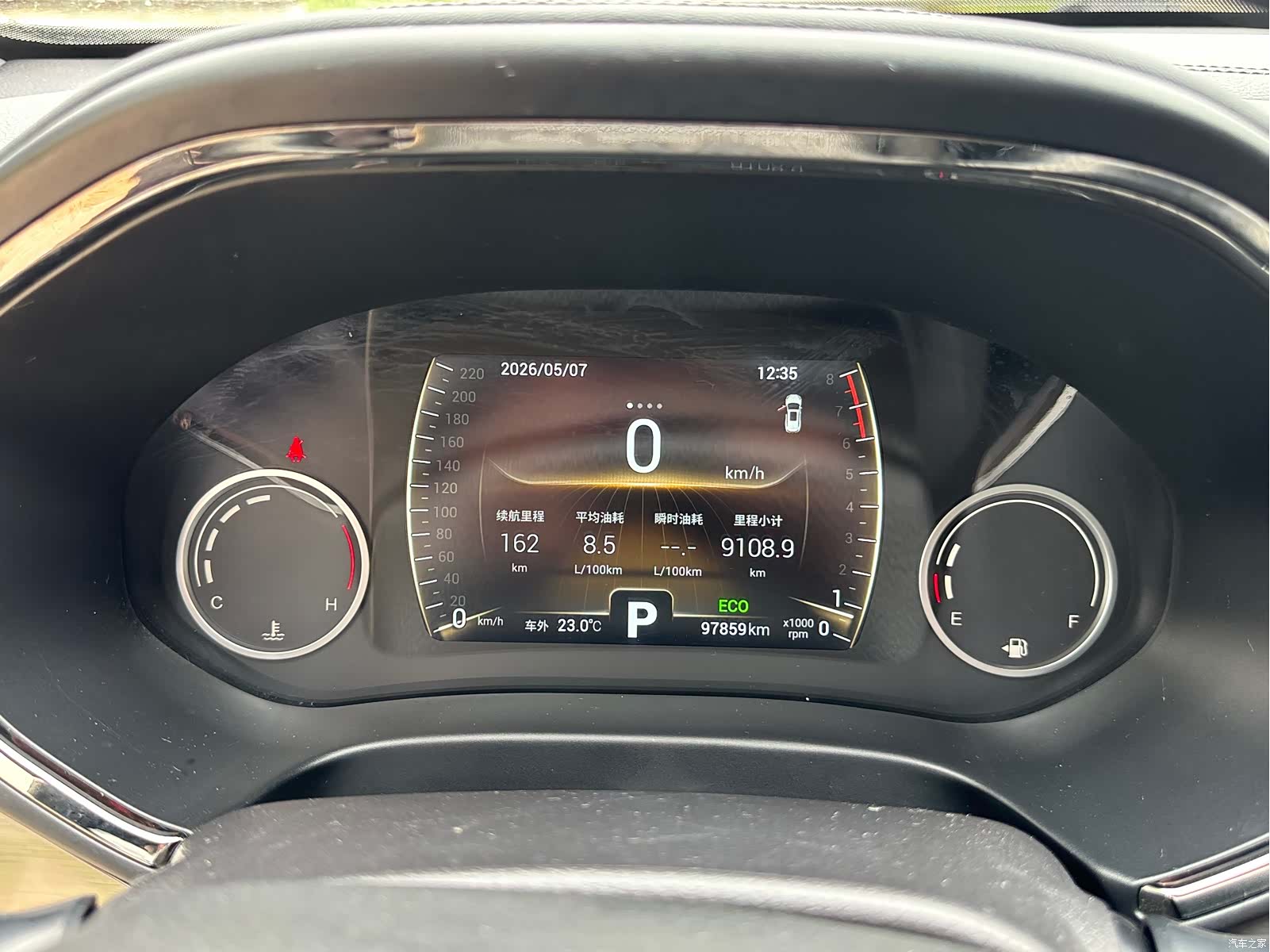 Chery Tiggo 8, 2018 10