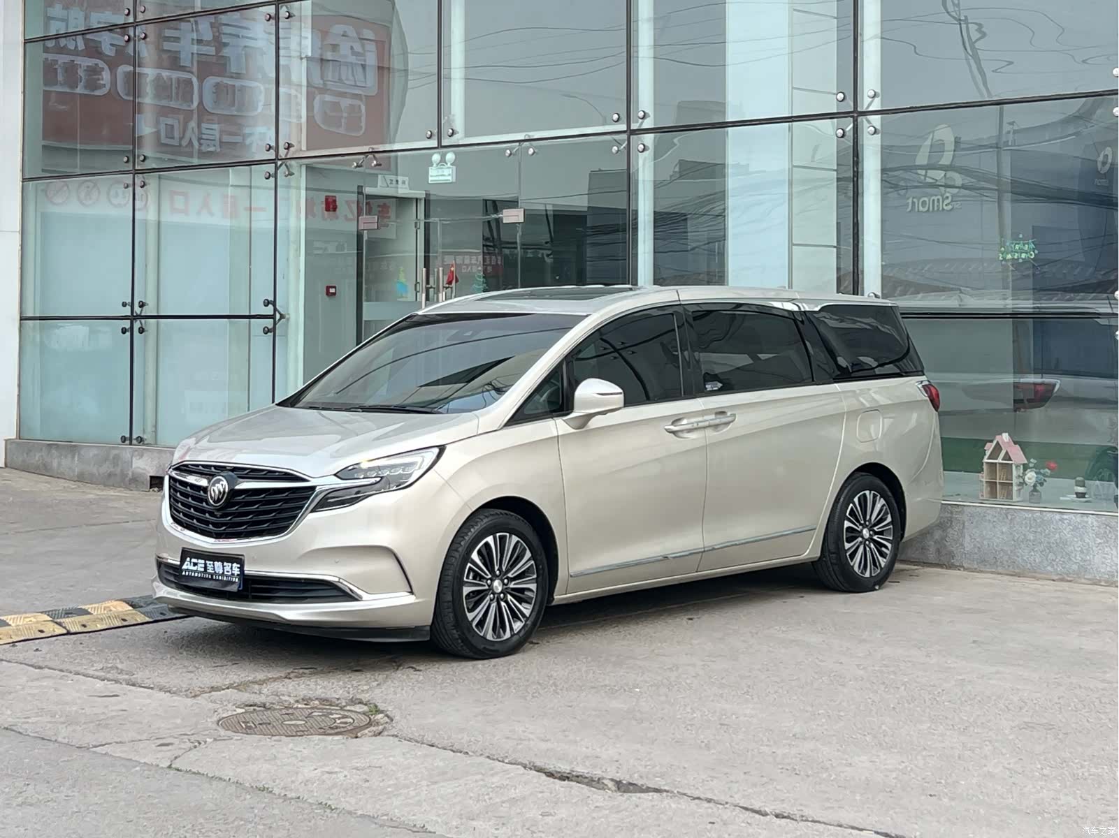 Buick GL8, 2021 1