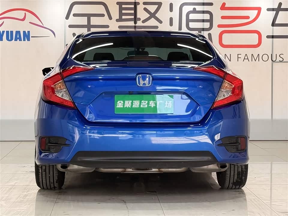 Honda Civic Honda Civic