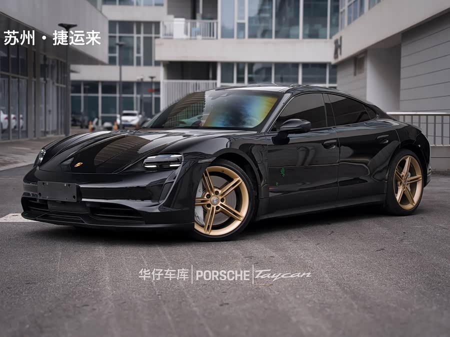 Porsche Taycan 2020, фото 1