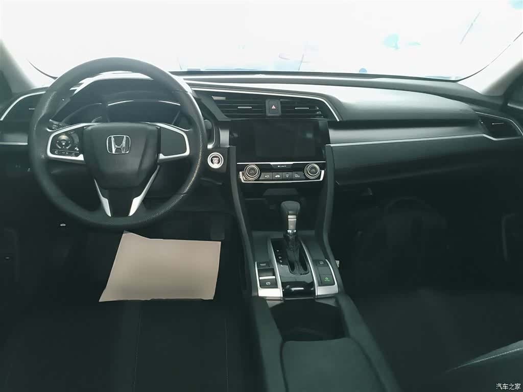 Honda Civic, 2016 10